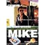 �����T�� �_�}�C�N 4 �s��M�ēu�T�N���T�N�q�v [DVD]