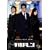 �`���h���� [DVD]