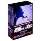 �����̂悤�Ȃ����� DVD�Z�b�g2