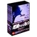 �����̂悤�Ȃ����� DVD�Z�b�g2