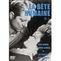 �b�l [DVD]