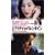 �G�u���f�C�E�C�Y�E�o�����^�C�� [DVD]