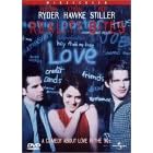 ���A���e�B�E�o�C�c [DVD]