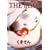 �x�A�[ The Bear [DVD]