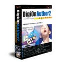 DigiOnAuthor 2 Express