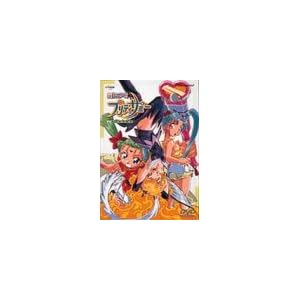 ���@�����v���e�B�T�~�[ TV11-13 [DVD]