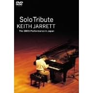 �\���O�E�u�b�N ���C���E�A�b�g�E�T���g���[�E�z�[���f87 [DVD]