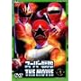 �X�[�p�[��� THE MOVIE VOL.4 [DVD]