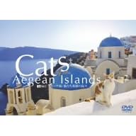 �G�[�Q�C�E�L�����y���̓��X [DVD]