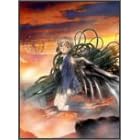 �ŏI����ޏ� Vol.2 [DVD]