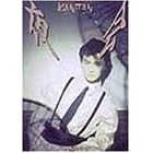 ��� VOL.3 KAN(���)TAN [DVD]