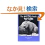 The Blue Day Book for Kids�\�������ޓ����Ă�����? (�u���[�f�C�u�b�N�V���[�Y (8))