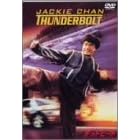 �f�b�h�q�[�g �X�y�V�����E�G�f�B�V���� [DVD]