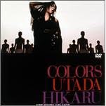 COLORS [DVD]