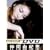 digi+KISHIN DVD ���ԗR�I�b