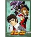 �퍑���_�S�[�V���[�O�� Vol.2 [DVD]