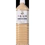 (�����p�{�b�N�X) �ߌ�̍g�� �~���N�e�B�[ 1500ml�~8�{