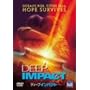 �f�B�[�v�E�C���p�N�g [DVD]
