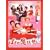 �ڂ��̖��@�g�� DVD-BOX
