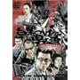 ���������j�������C�L���O�I�u�u�[�u���[�}���v [DVD]