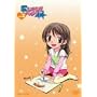 �����Ă邺�x�C�x���� VOL.2 [DVD]