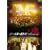 �X�[�p�[���{�b�g��2003�g�t�̐w�h [DVD]