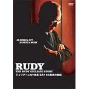 ���[�f�B�[ �W�����A�[�jNY�s��9��11�� [DVD]