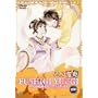 �ӂ����V�Y ��l�� [DVD]