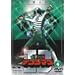 �d�q����f���W�}�� VOL.4 [DVD]