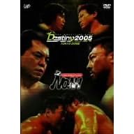 PRO-WRESTLING NOAH DESTINY2005 7.18�����h�[����� �S�������^�� [DVD]
