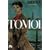 Tomoi (���w�ٕ���)