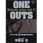 ONE OUTS 11 (�����O�W�����v�R�~�b�N�X)