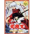 �f�� ���鍳 ������z����z�� [DVD]
