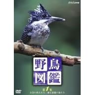 �쒹�}�� ��1�W [DVD]