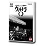 DVD �E���g��Q VOL.7