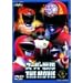 �X�[�p�[��� THE MOVIE VOL.2 [DVD]