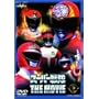 �X�[�p�[��� THE MOVIE VOL.2 [DVD]
