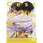 �����ʑz�� [DVD]