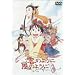 �_�̂悤�ɕ��̂悤�� [DVD]