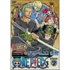 ONE PIECE �t�B�t�X�V�[�Y�� piece.2 TV�I���W�i���uDreams!�v��� [DVD]