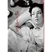 �U��鐷�� [DVD]