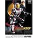 ���ʃ��C�_�[555 VOL.1 [DVD]