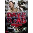 ����̂����� ���S�� [DVD]