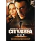 �e�^�� �f���b�N�X�� [DVD]