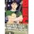 BECK (Volume19) (�u�k�ЃR�~�b�N�X�\Monthly shonen magazine comics (KCDX1878))