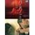�Ђ߂��� [DVD]