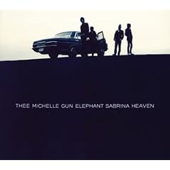 SABRINA HEAVEN