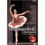 �A�i�j�A�V���B���Ɛ��E�̃X�^�[���� 2 [DVD]