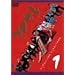 �������� Vol.1 [DVD]