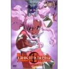 Tales of Eternia-THE ANIMATION- STAGE IV [DVD]
